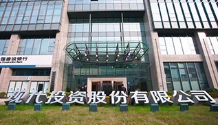 宣傳片